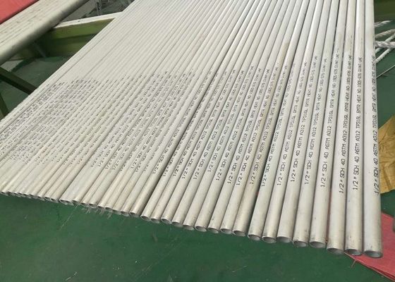 ASTM A312 316L Tube carré en acier inoxydable 1/4 pouce - 48 pouces