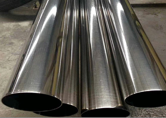 Tubes en acier inoxydable standard ASTM A312 de 2 à 550 mm de diamètre avec finition de surface 2B