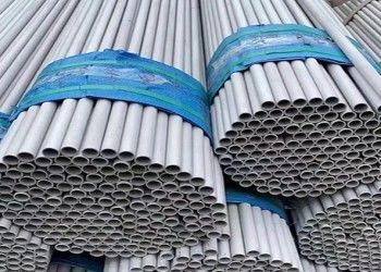 Tubes en acier inoxydable à extrémités filetées avec une épaisseur de 0,3 mm à 150 mm et une finition de surface BA/2B/NO.1/NO.3/NO.4